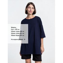 Футболка унисекс оверсайз Crosstown