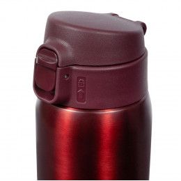 Термокружка Relaxika