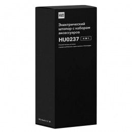 Винный набор HuoHou Electric Wine Bottle Opener 4 in 1