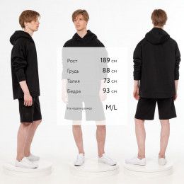 Худи унисекс H1