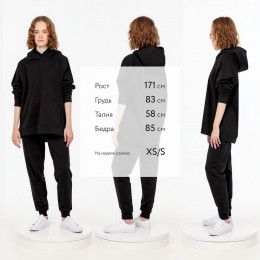 Худи унисекс H1