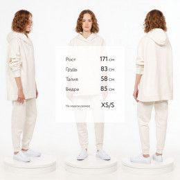 Худи унисекс H1