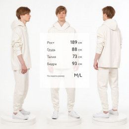 Худи унисекс H1