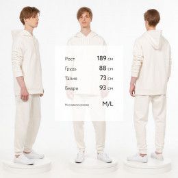 Худи унисекс H2