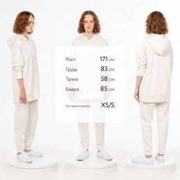 Худи унисекс H2