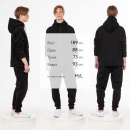 Толстовка унисекс H3