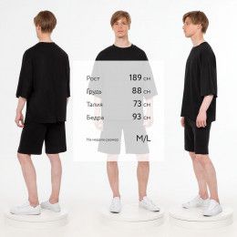 Футболка унисекс T1