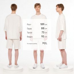 Футболка унисекс T1