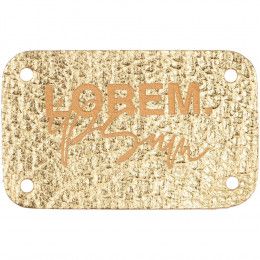 Лейбл Corolla Metal