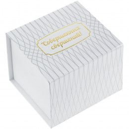 Елочный шар «Всем Новый год»