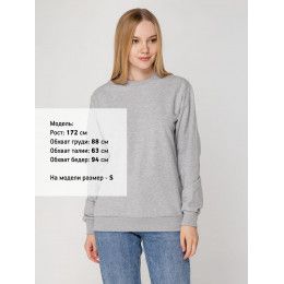 Свитшот Toima 2.0