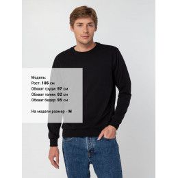 Свитшот Toima 2.0