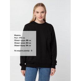 Свитшот Toima 2.0