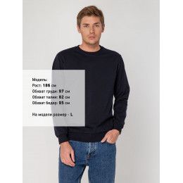 Свитшот Toima 2.0