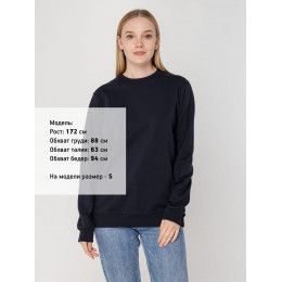 Свитшот Toima 2.0