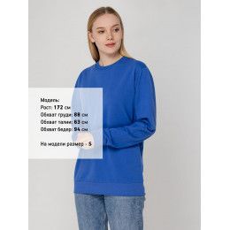 Свитшот Toima 2.0