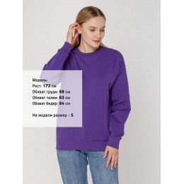 Свитшот Toima 2.0