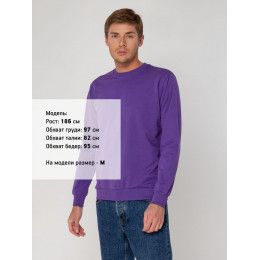 Свитшот Toima 2.0