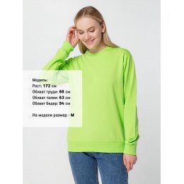 Свитшот Toima 2.0