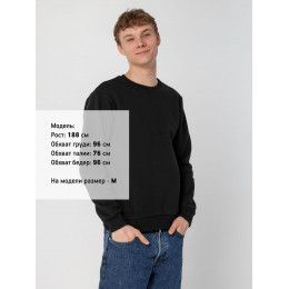 Свитшот Toima Heavy 2.0