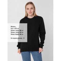 Свитшот Toima Heavy 2.0