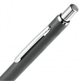 Ручка шариковая Mastermind