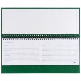 Планинг Nebraska