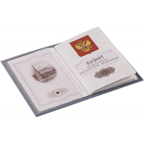 Обложка для паспорта Twill, серая