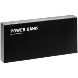 Аккумулятор Holiday Maker