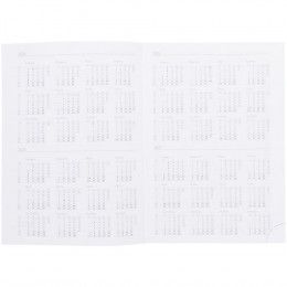 Ежедневник Vivian