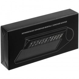 Парковочная визитка Litera Solar