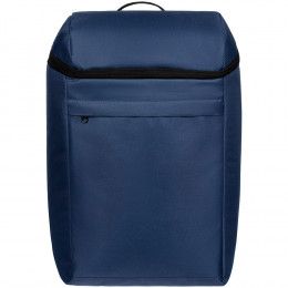 Терморюкзак Paseo