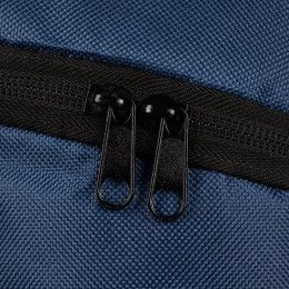 Терморюкзак Paseo