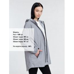 Парка Manifest из светоотражающей ткани