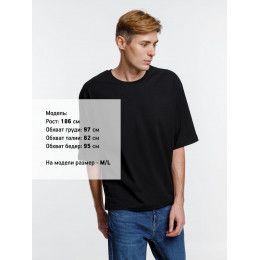 Футболка оверсайз унисекс Base Space