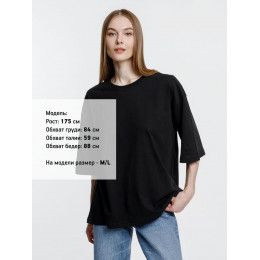 Футболка оверсайз унисекс Base Space