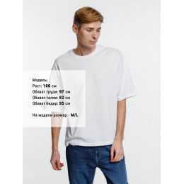 Футболка оверсайз унисекс Base Space