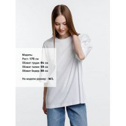 Футболка оверсайз унисекс Base Space