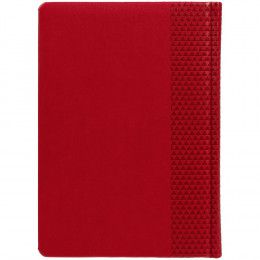 Ежедневник Prizma