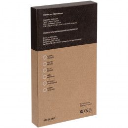 Aккумулятор Uniscend Half Day Type-C 5000 мAч