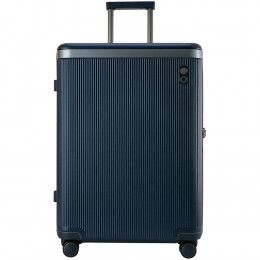 Чемодан Dynasty L