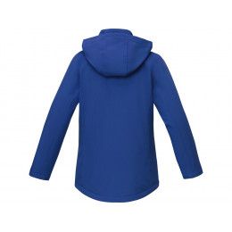 Куртка утепленная «Notus» женская