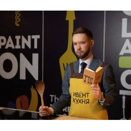 Фартук Keep Palms