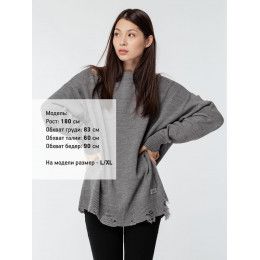 Джемпер оверсайз унисекс Grunge в сумке