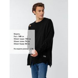 Джемпер оверсайз унисекс Grunge в сумке