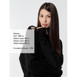 Джемпер оверсайз унисекс Grunge в сумке