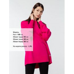 Джемпер оверсайз унисекс Stated в сумке