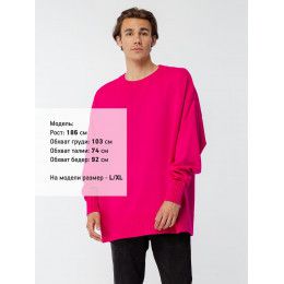 Джемпер оверсайз унисекс Stated в сумке