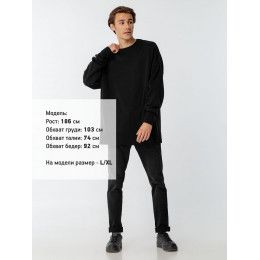 Джемпер оверсайз унисекс Stated в сумке