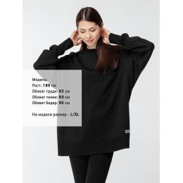 Джемпер оверсайз унисекс Stated в сумке